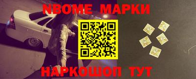 mix Берёзовский