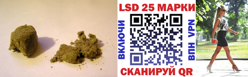 ЛСД экстази ecstasy  Красноперекопск 