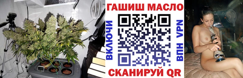 OMG онион  где купить наркоту  Красноперекопск  Дистиллят ТГК жижа 