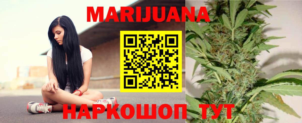  Кокаин Красноперекопск